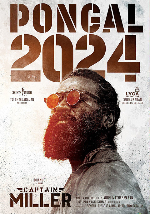 Captain Miller (2023) - poster 1