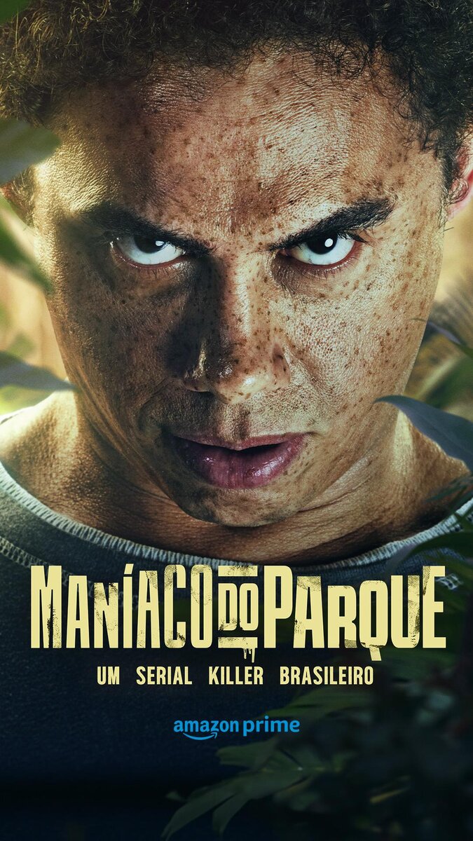 The Park Maniac (2024) - poster 1
