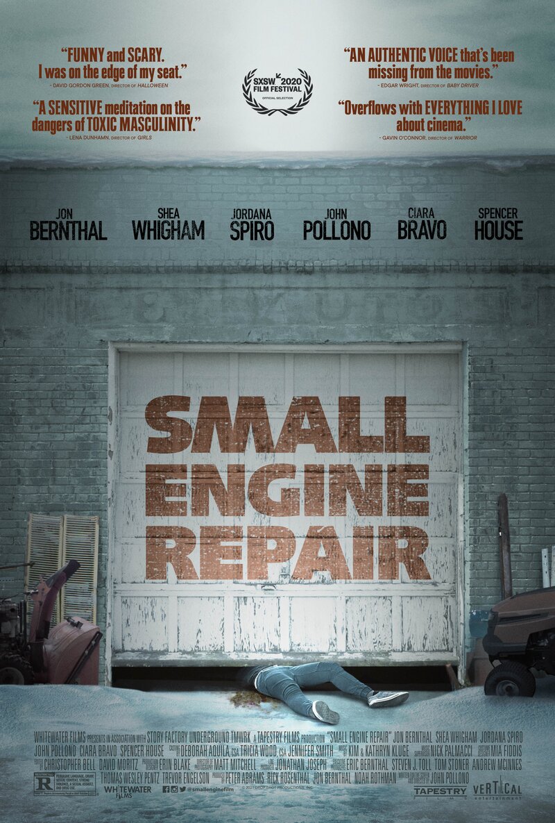 Ремонт малых двигателей (2021) - постер 2