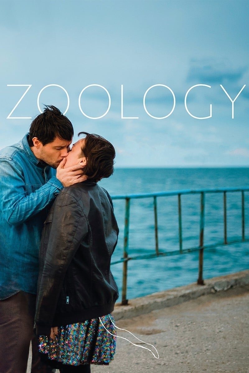 Zoology (2016) - poster 1