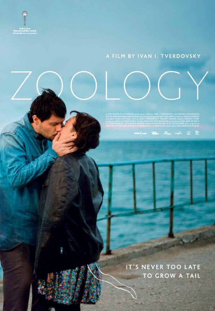 Zoology (2016) - poster 3