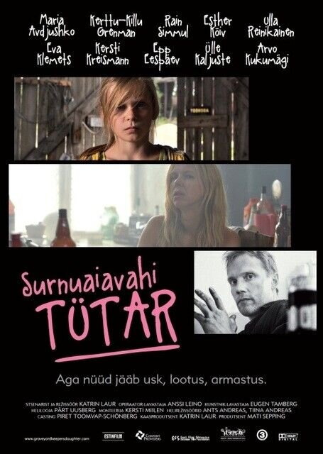 Surnuaiavahi tütar (2011) - poster 1