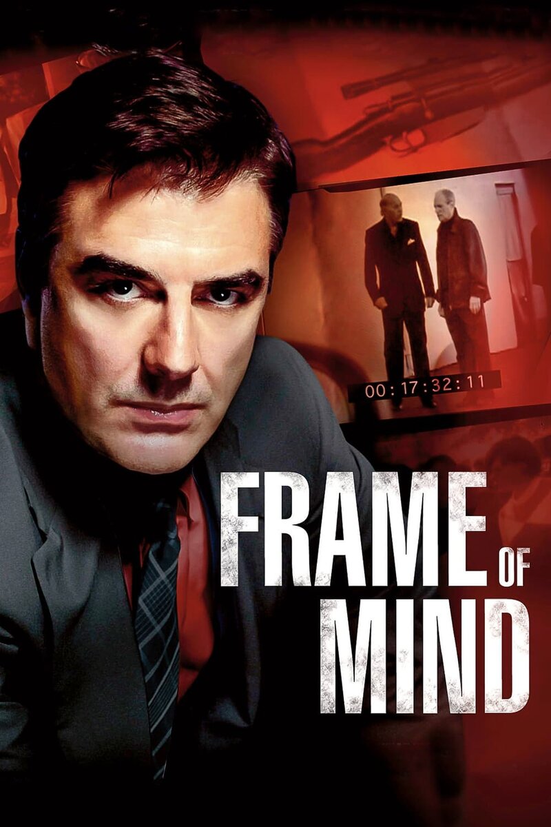 Frame of Mind (2009) - poster 2