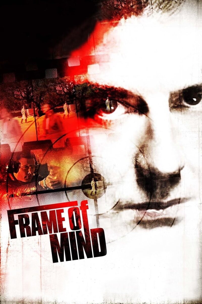 Frame of Mind (2009) - poster 1