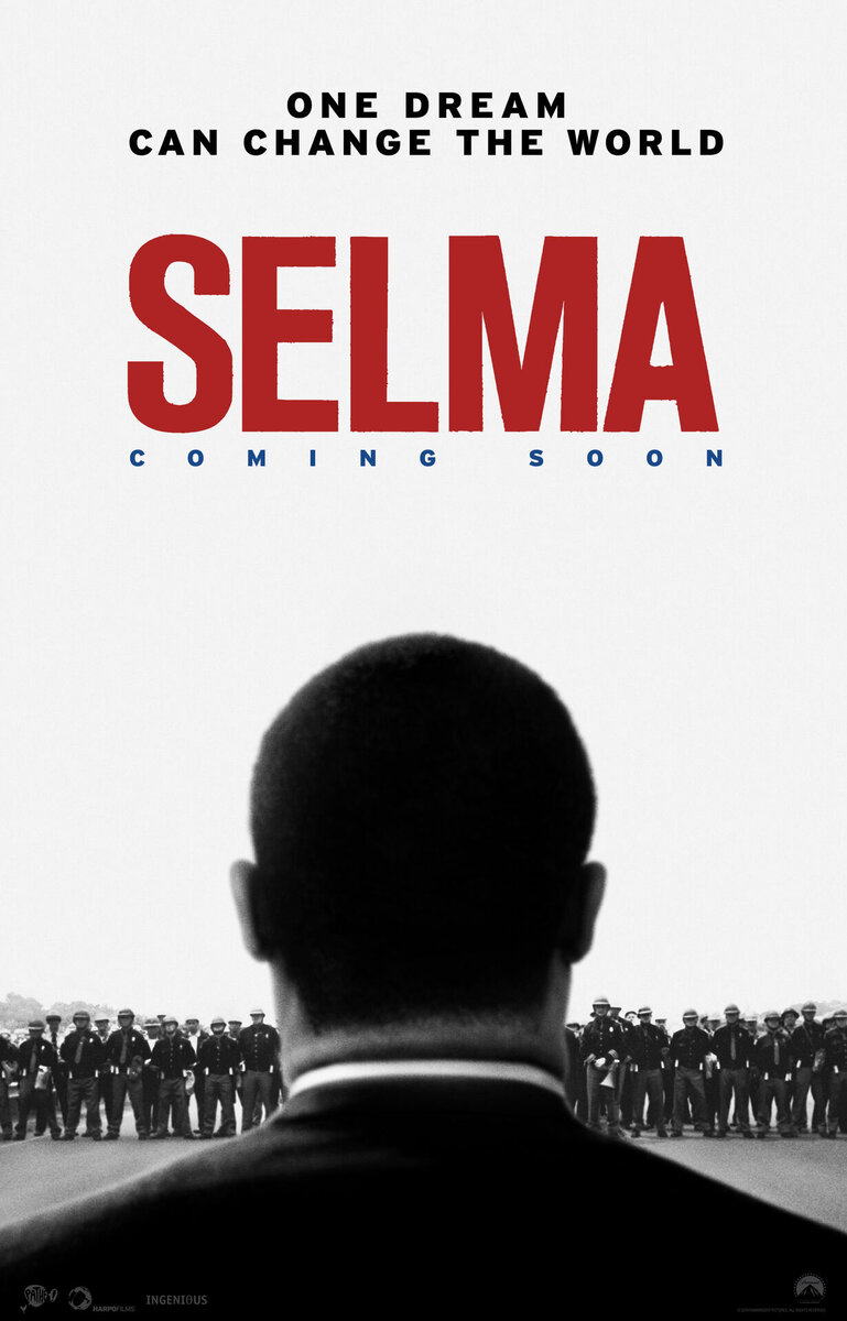 Сельма (2014) - постер 1