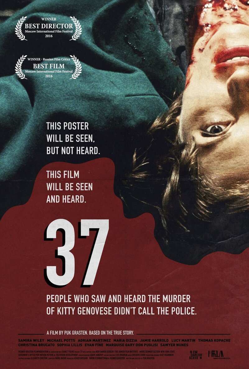 37 (2016) - постер 1