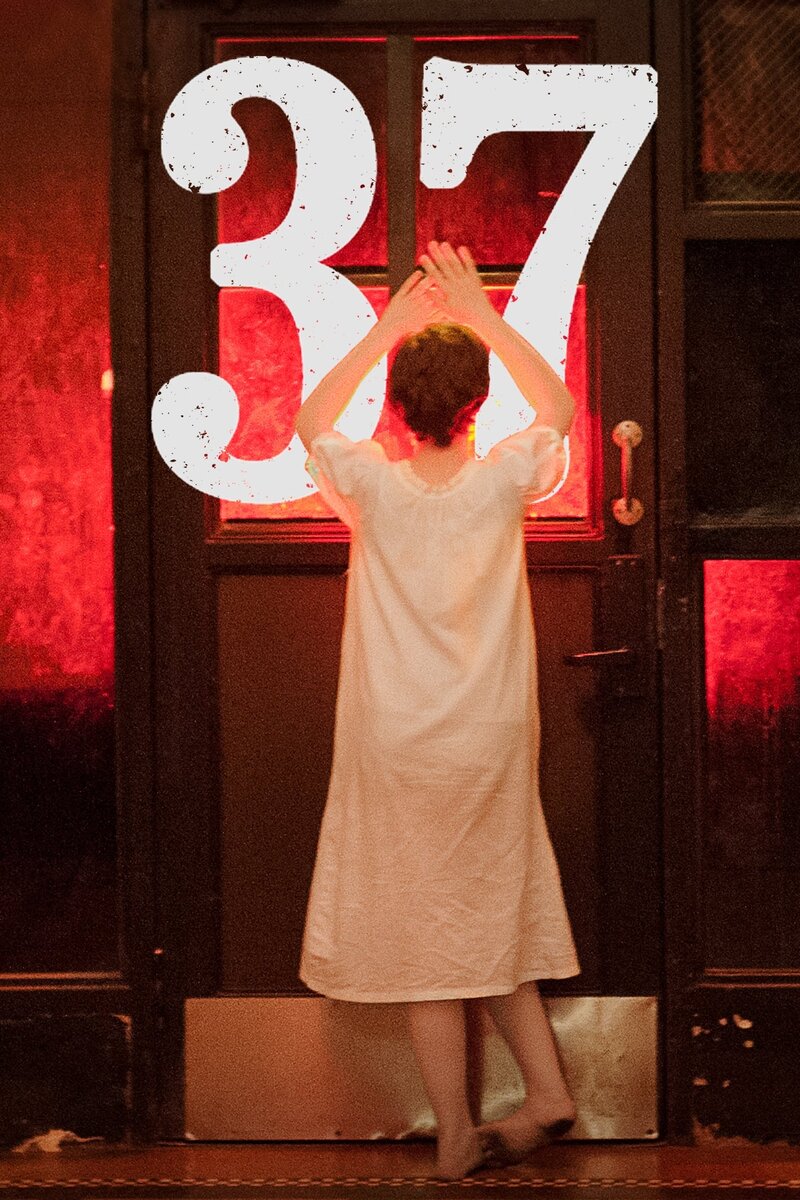 37 (2016) - постер 2