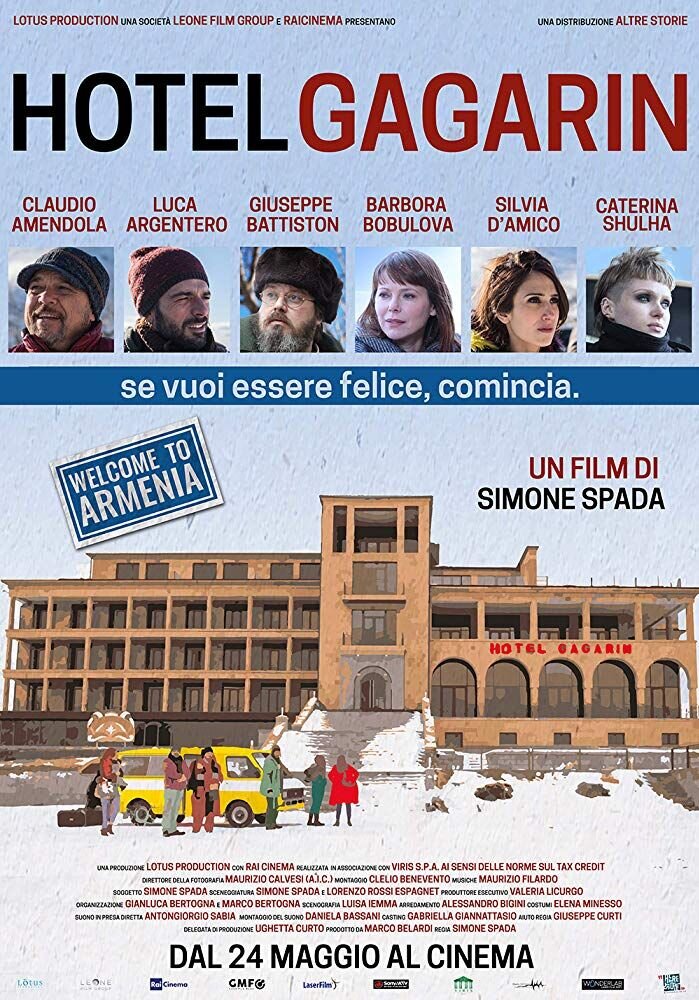 Hotel Gagarin (2018) - poster 1