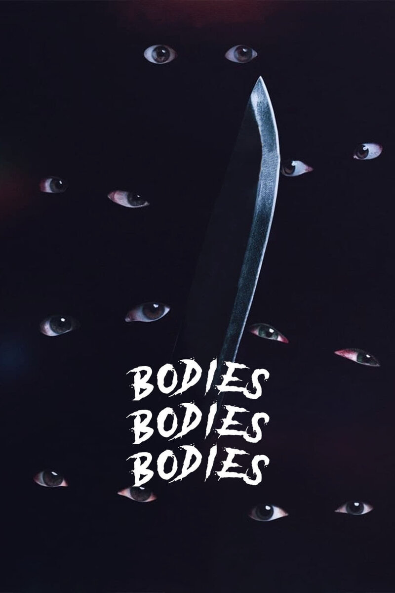 Bodies, Bodies, Bodies (2022) - poster 1