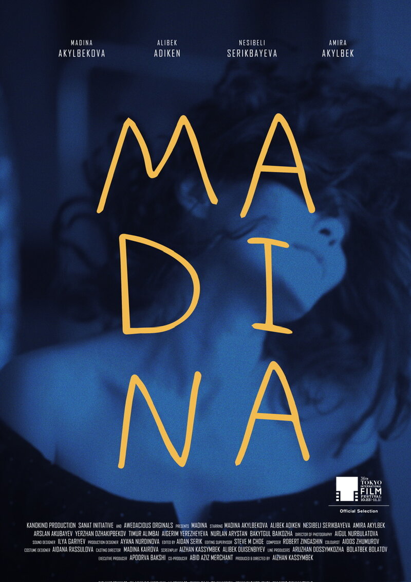 Madina (2023) - poster 1