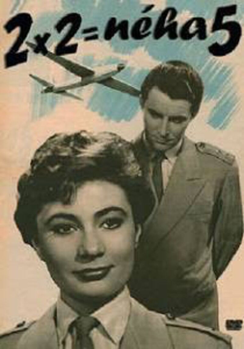Дважды два иногда пять (1955) - постер 1