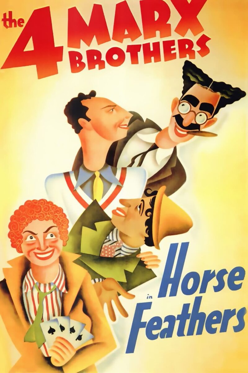Лошадиные перья (1932) - постер 2