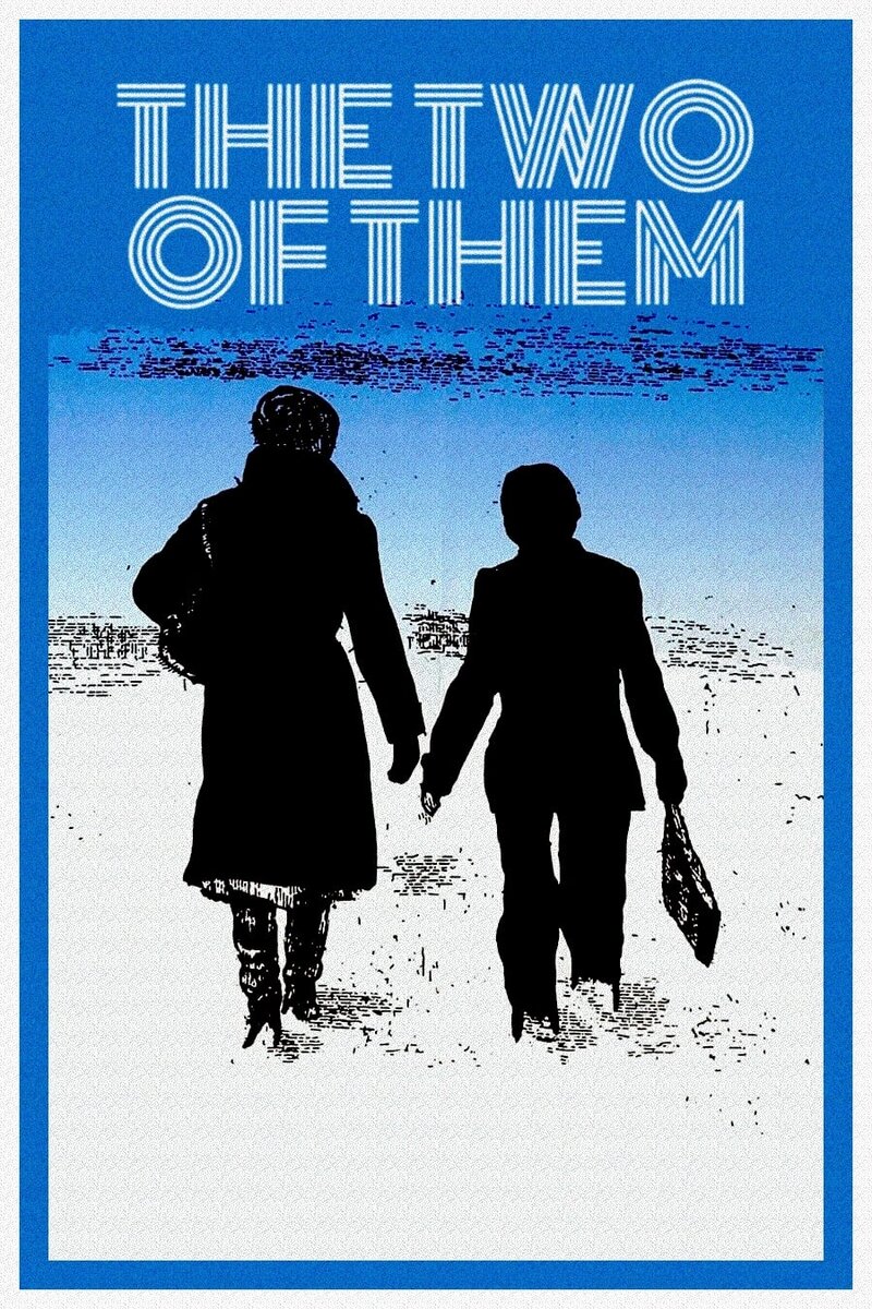Women (1977) - poster 1