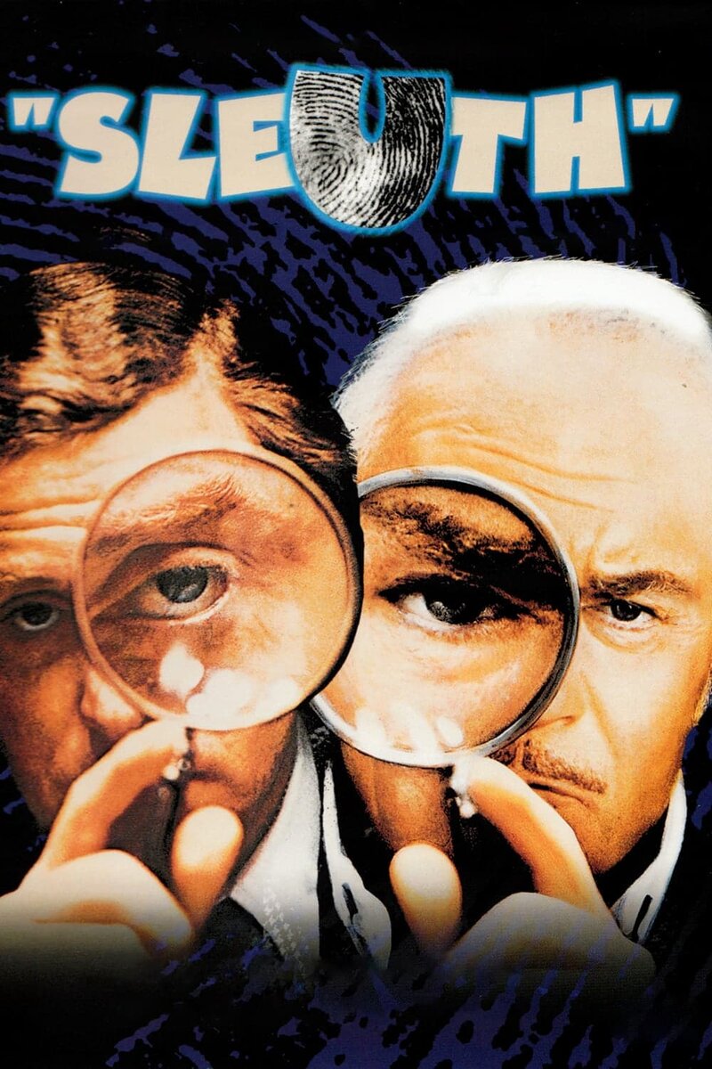 Игра навылет (1972) - постер 2