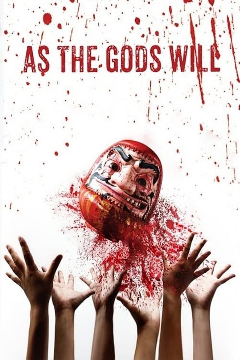 As the Gods Will (2014) - poster 1