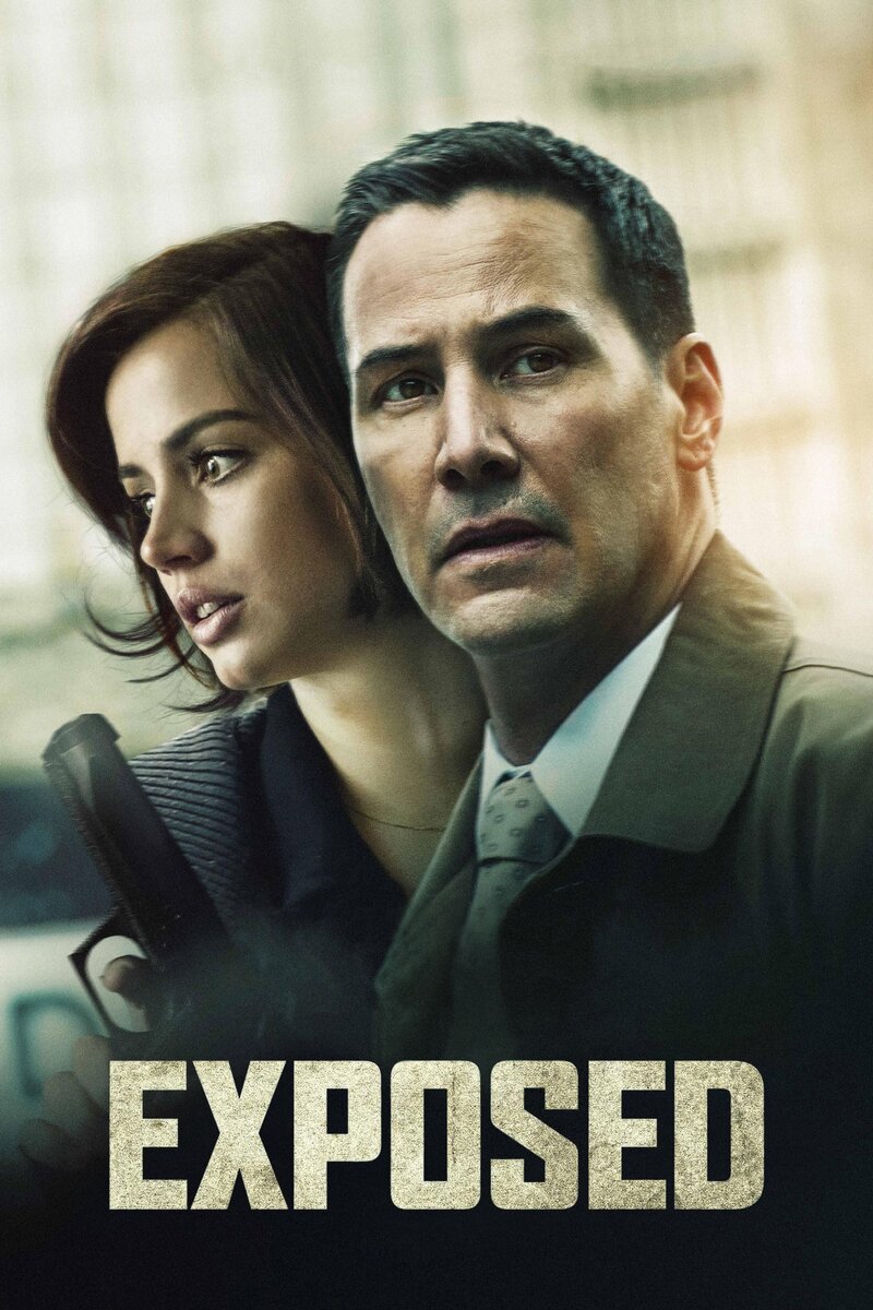 Дочь Бога (2015) - постер 3