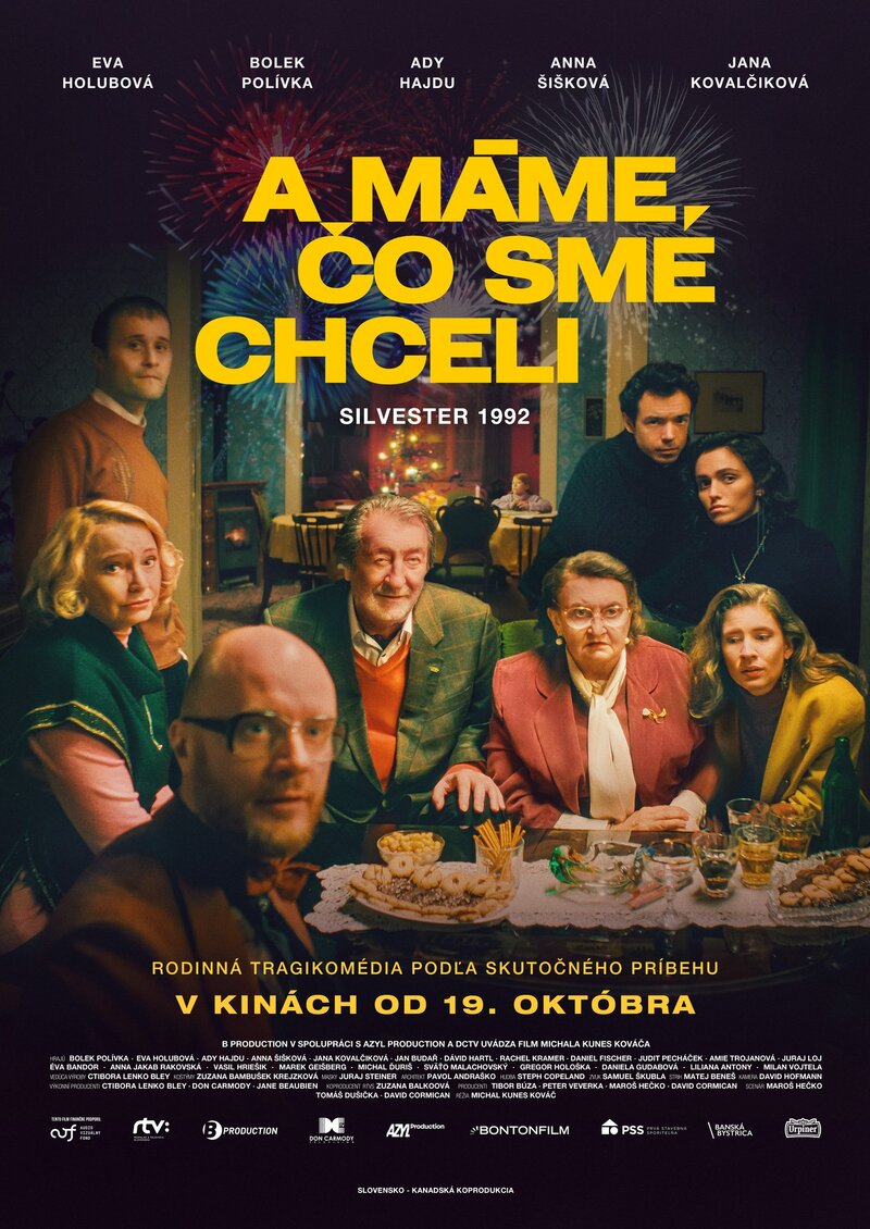 Имеем, что хотели (2023) - постер 1