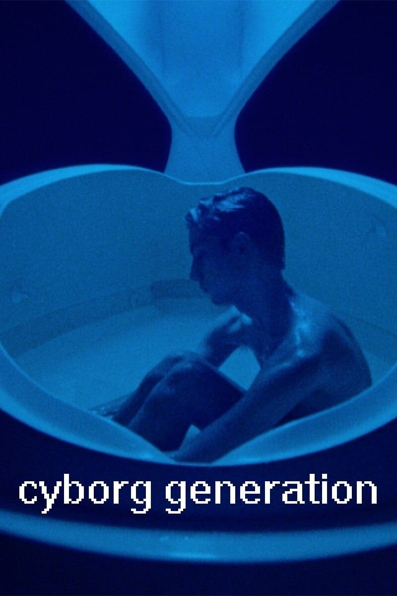 Cyborg Generation (2024) - poster 1