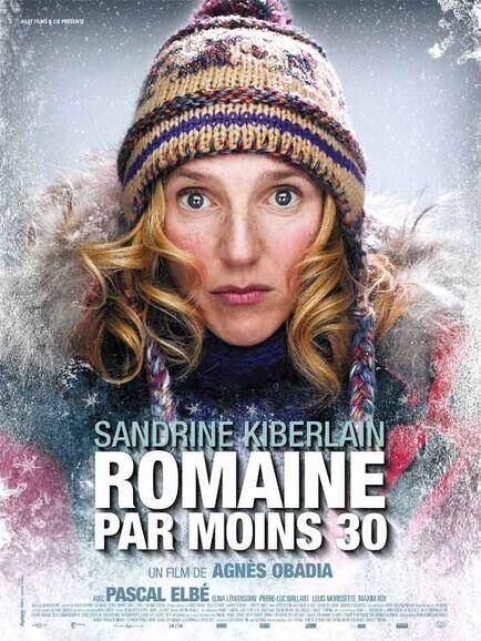 Ромейн, горячая французская ледышка (2009) - постер 1
