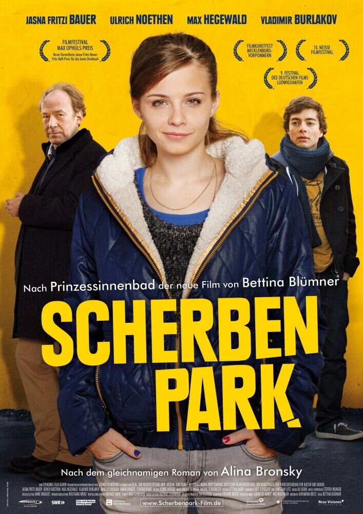 Парк осколков (2013) - постер 1