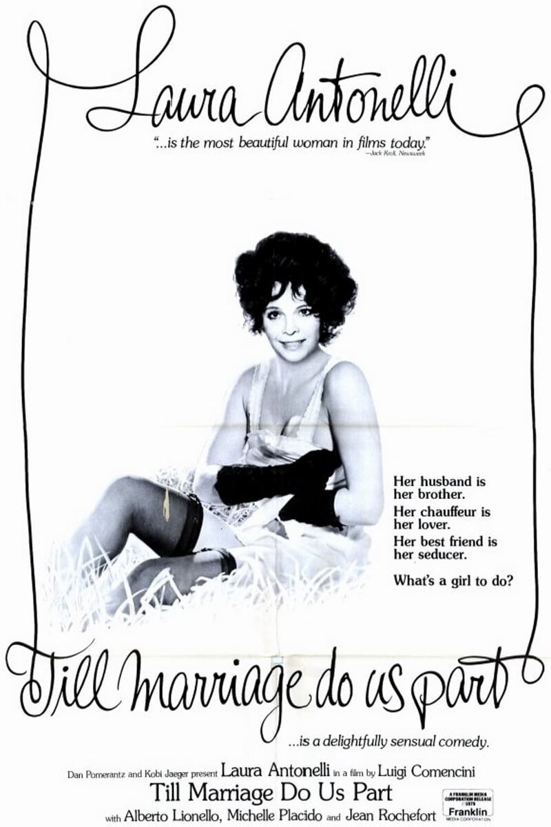 Till Marriage Do Us Part (1974) - poster 1