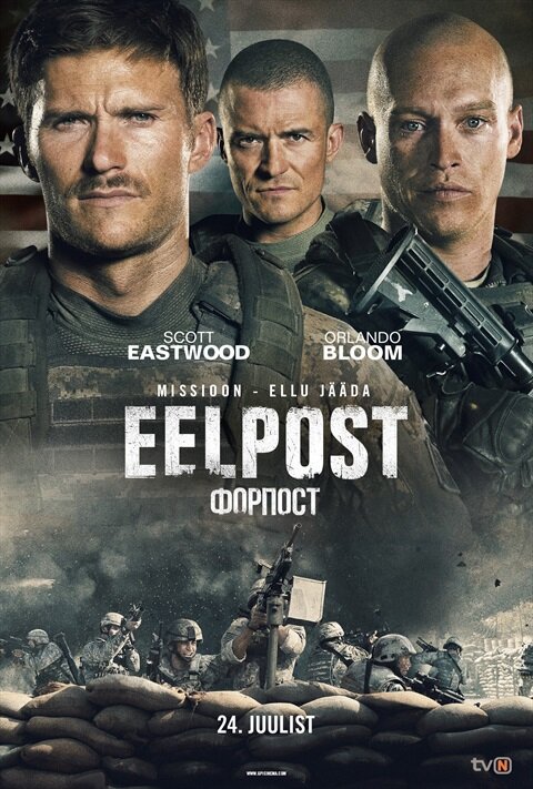 The Outpost (2020) - poster 3