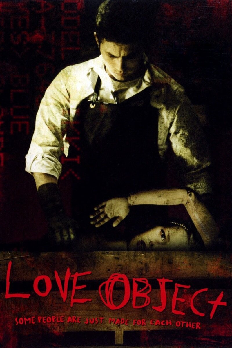Love Object (2003) - poster 1