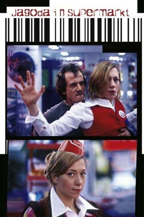 Strawberries in the Supermarket (2003) - poster 1