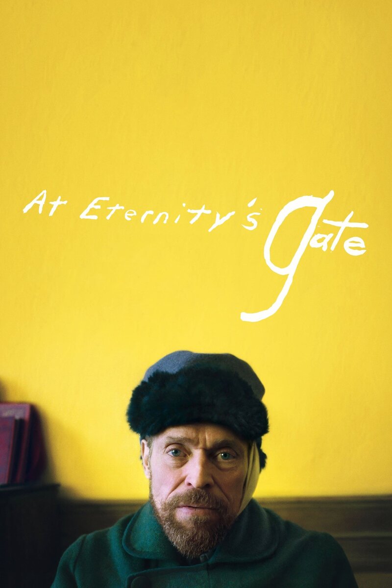 At Eternity's Gate (2019) - poster 1