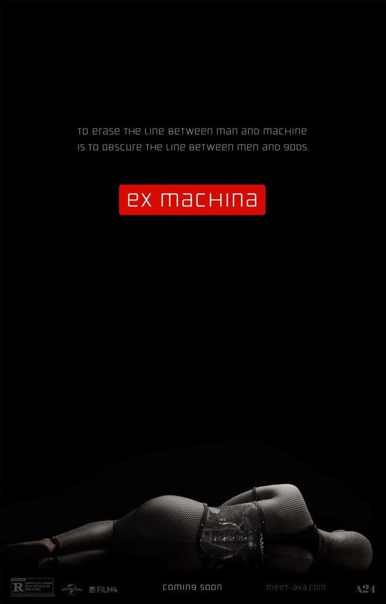 Ex Machina (2015) - poster 5