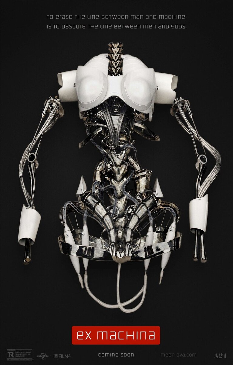 Ex Machina (2015) - poster 6