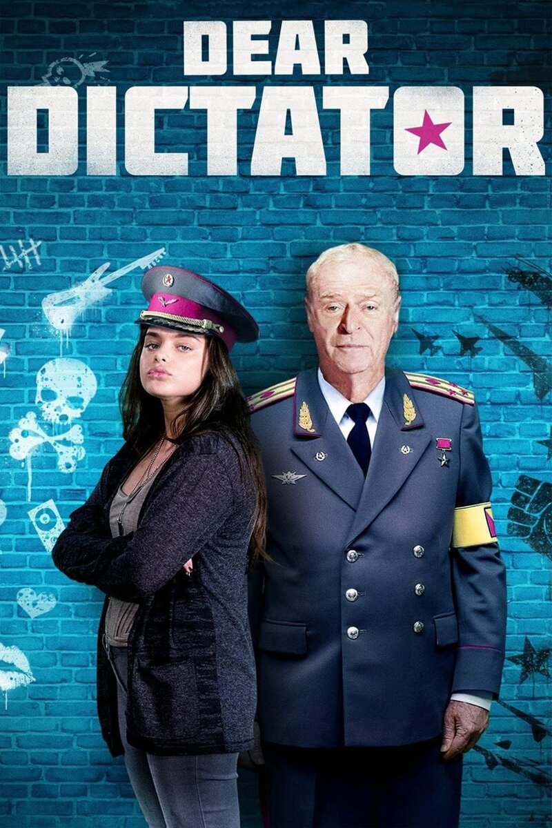 Дорогой диктатор (2018) - постер 2