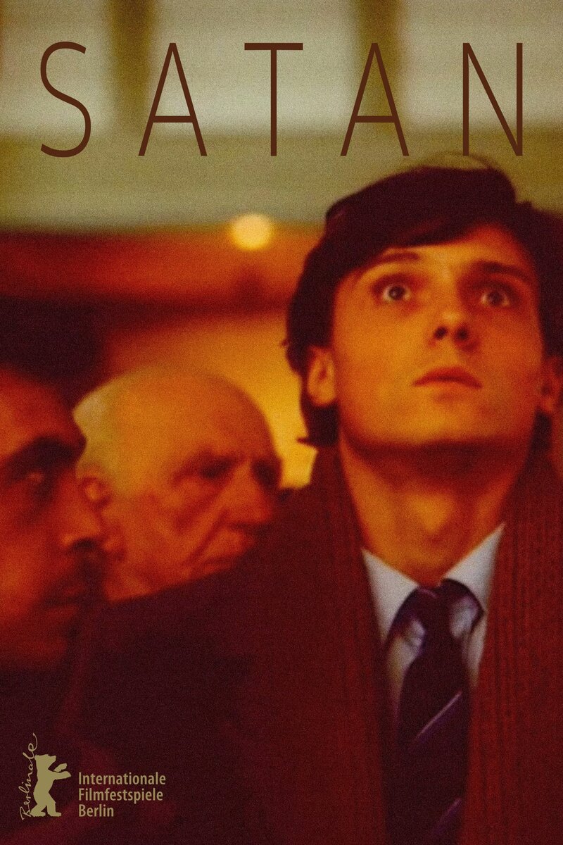 Сатана (1991) - постер 2