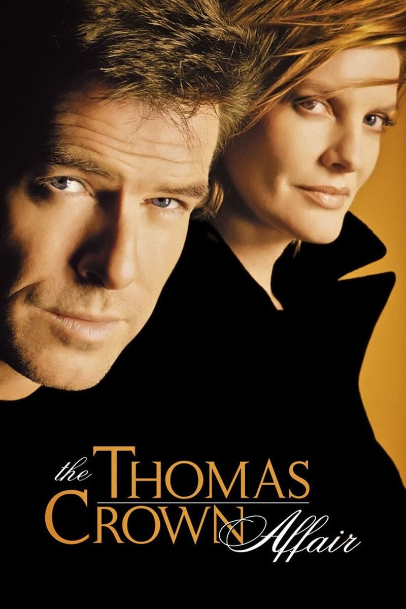 The Thomas Crown Affair (1999) - poster 1