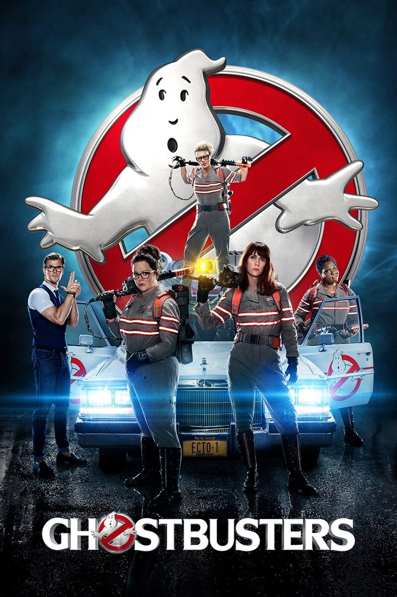 Ghostbusters (2016) - poster 1