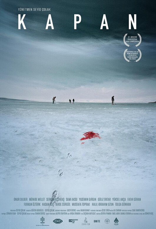 Kapan (2019) - poster 1