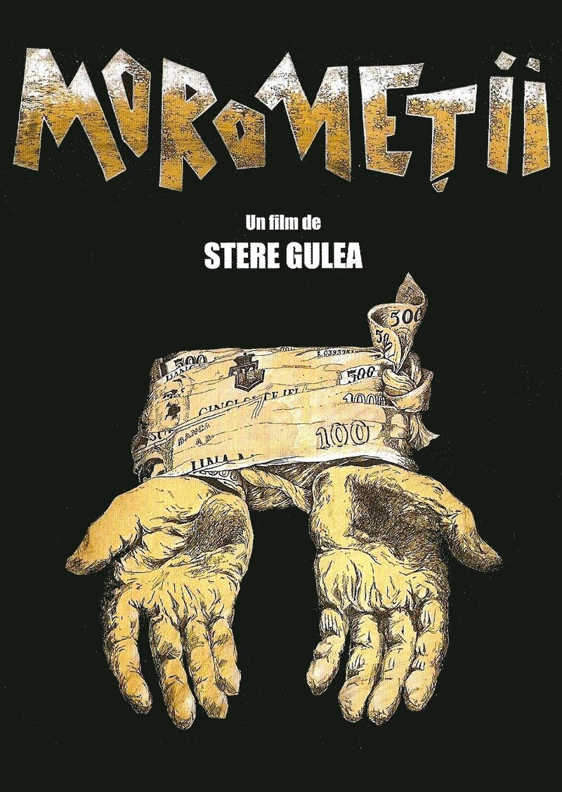 Семья Моромете (1987) - постер 1