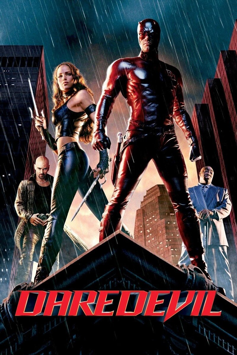 Daredevil (2003) - poster 1