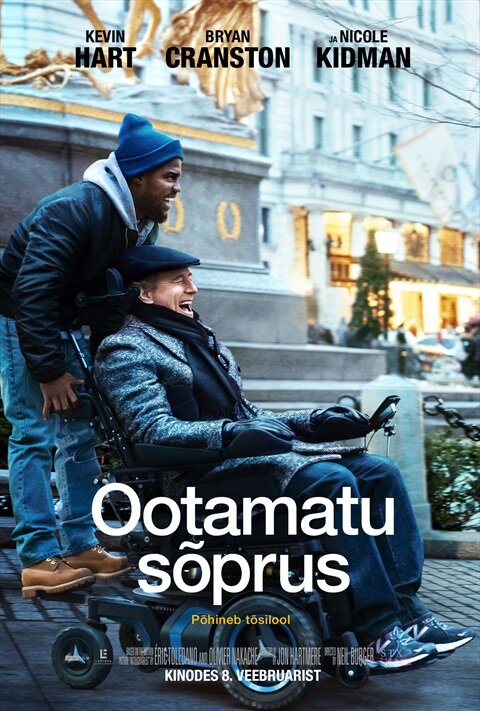 1+1: Голливудская история (2018) - постер 4