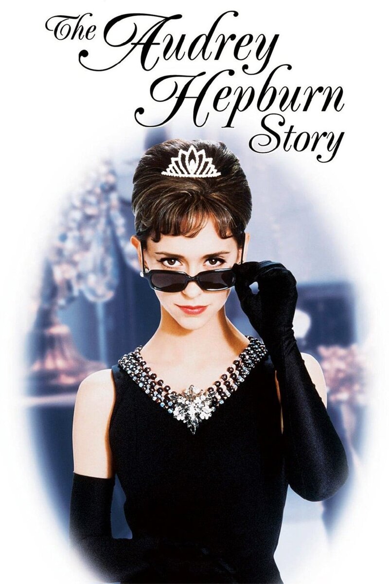 The Audrey Hepburn Story (2000) - poster 1