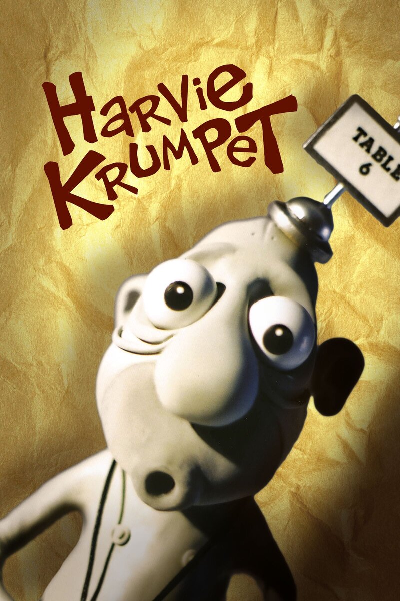 Harvie Krumpet (2003) - poster 1