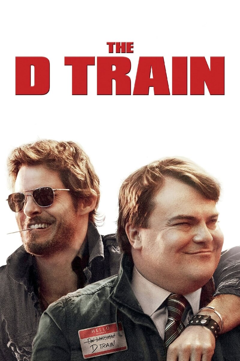 Дорога в Голливуд (2015) - постер 2
