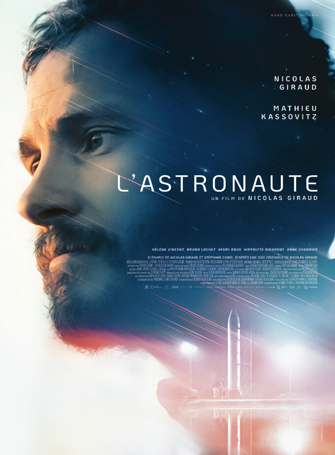Астронавт (2022) - постер 1