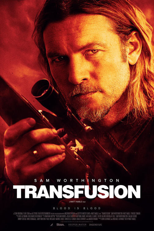Кровь за кровь (2023) - постер 3