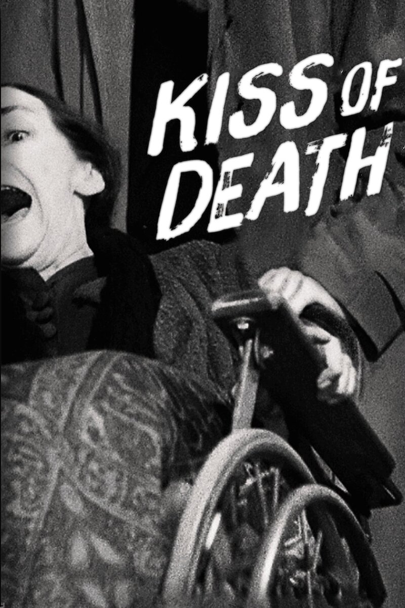 Kiss of Death (1947) - poster 1