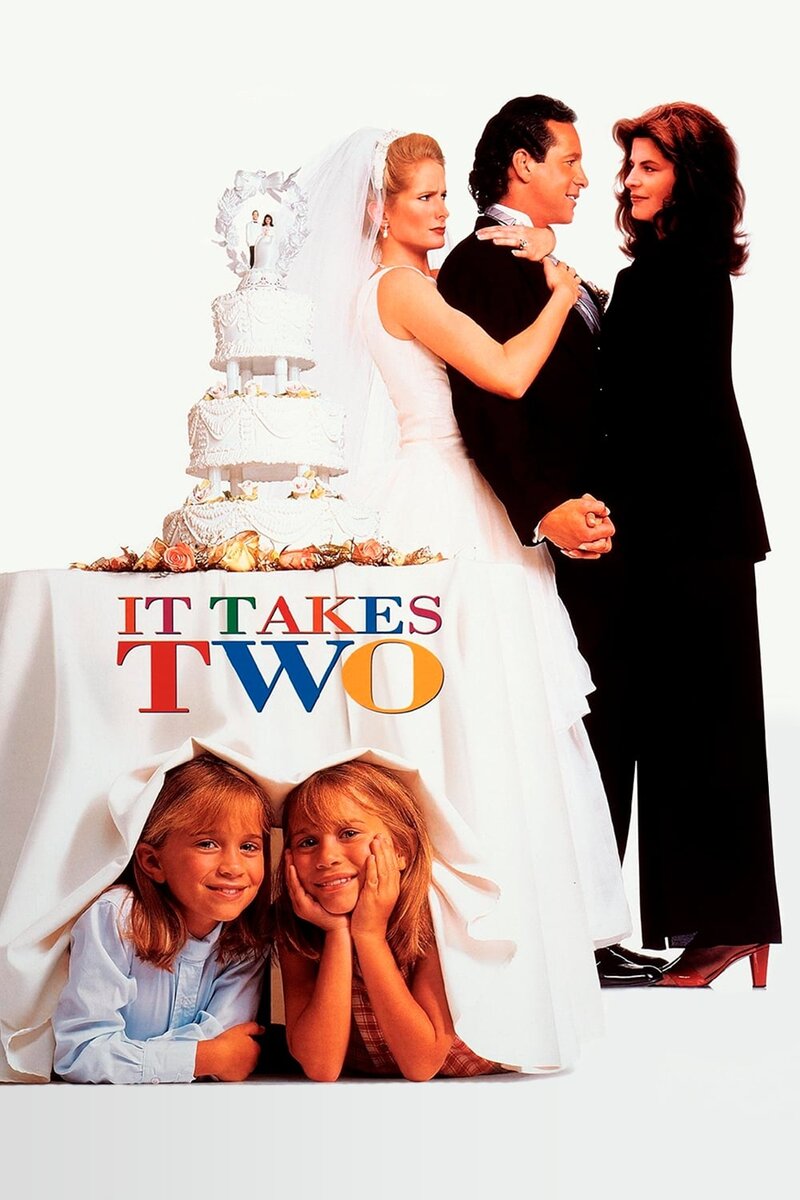 It Takes Two (1995) - poster 1