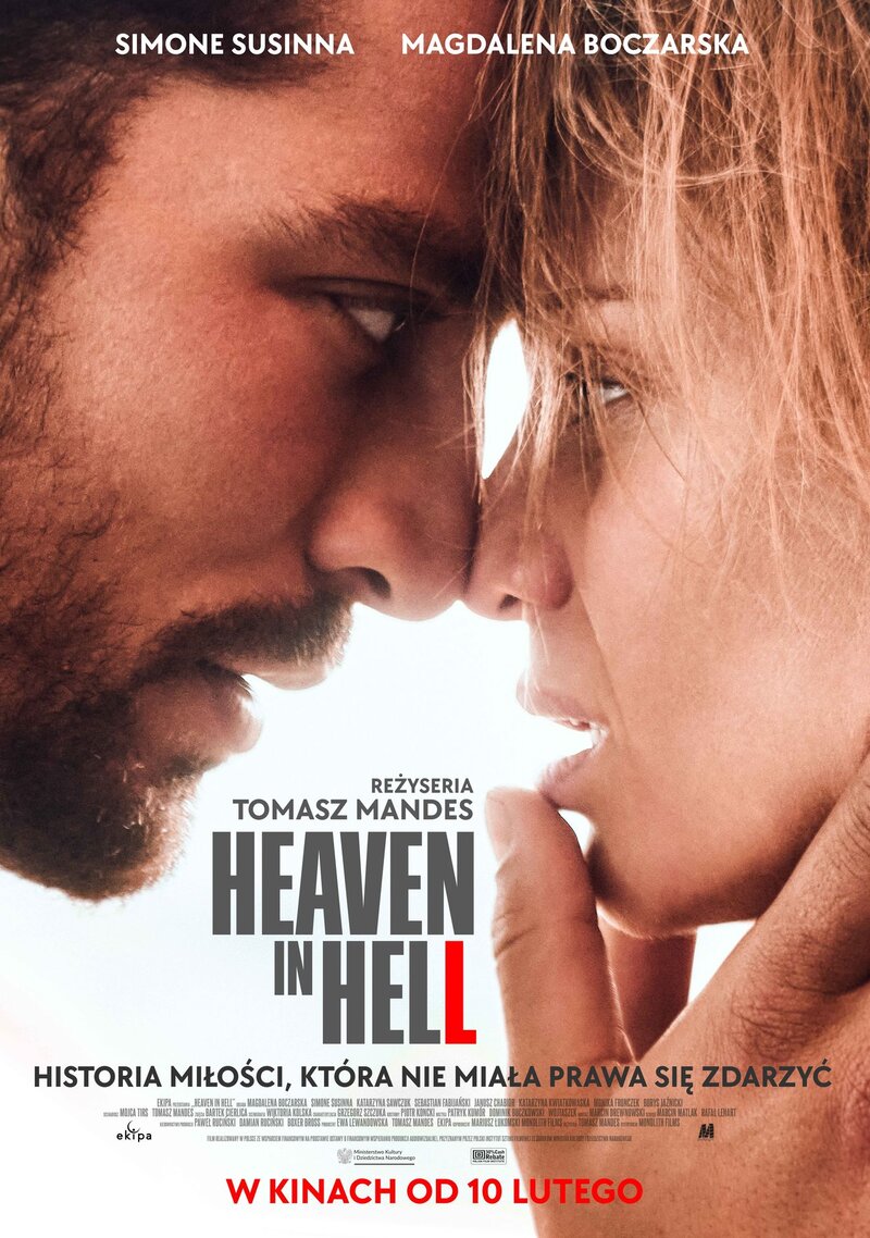 Неукротимая страсть (2023) - постер 1