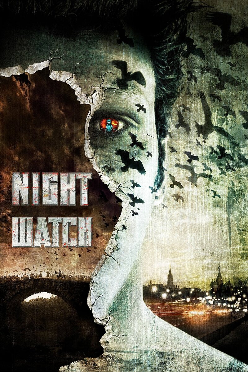 Night Watch (2004) - poster 1