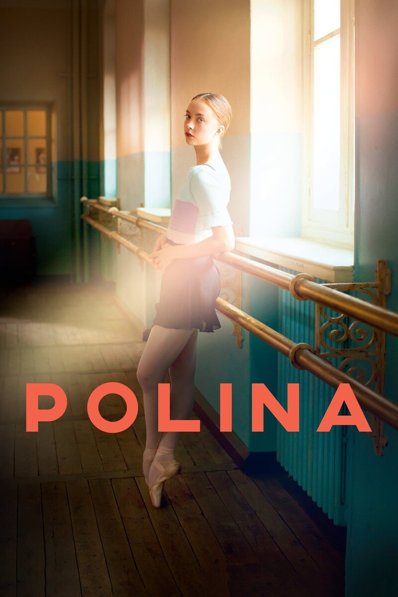 Polina (2016) - poster 1