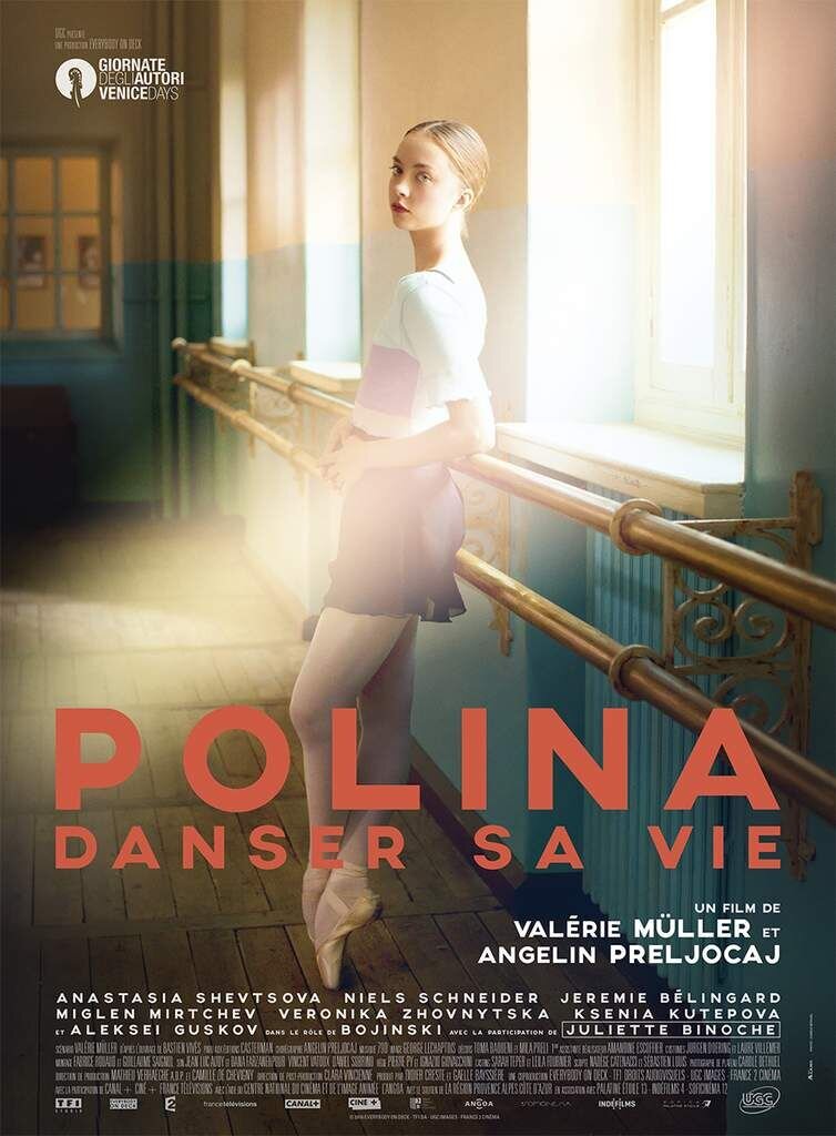 Polina (2016) - poster 2